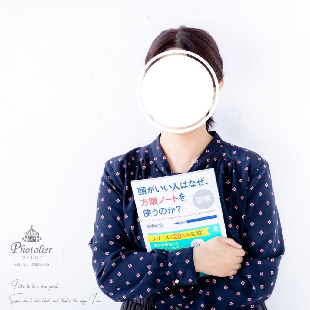 仙台で女性起業家のプロフィール撮影